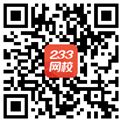 文章app二維碼_副本.png