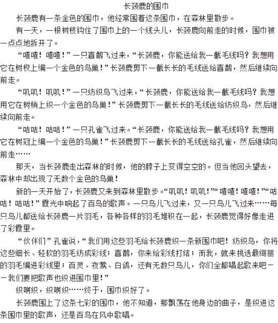 圖片.png