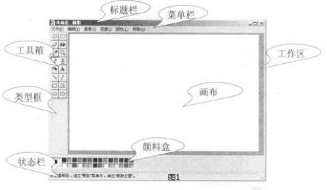 圖1.jpg