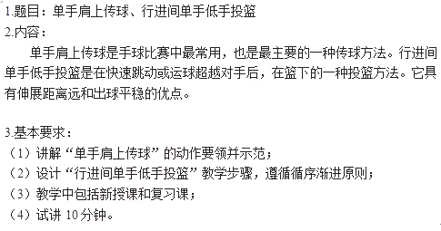 圖片.png