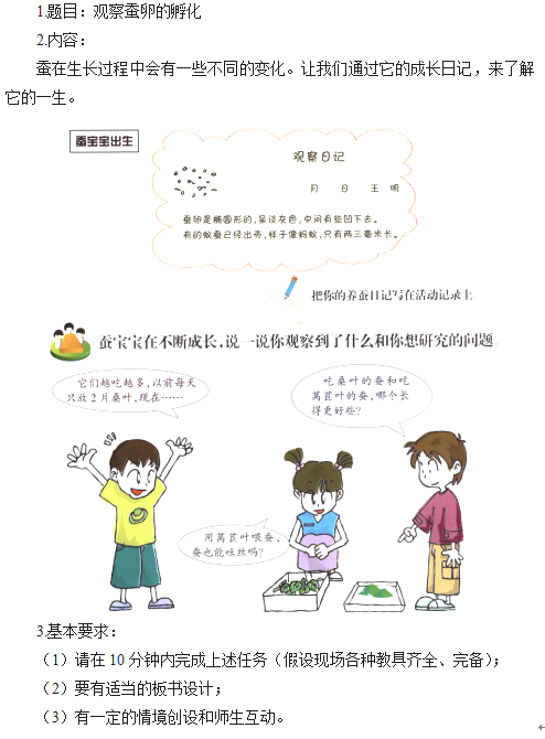圖片.png
