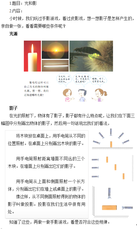 圖片.png