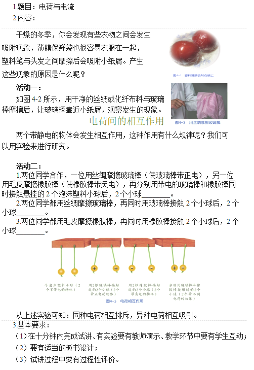 圖片.png