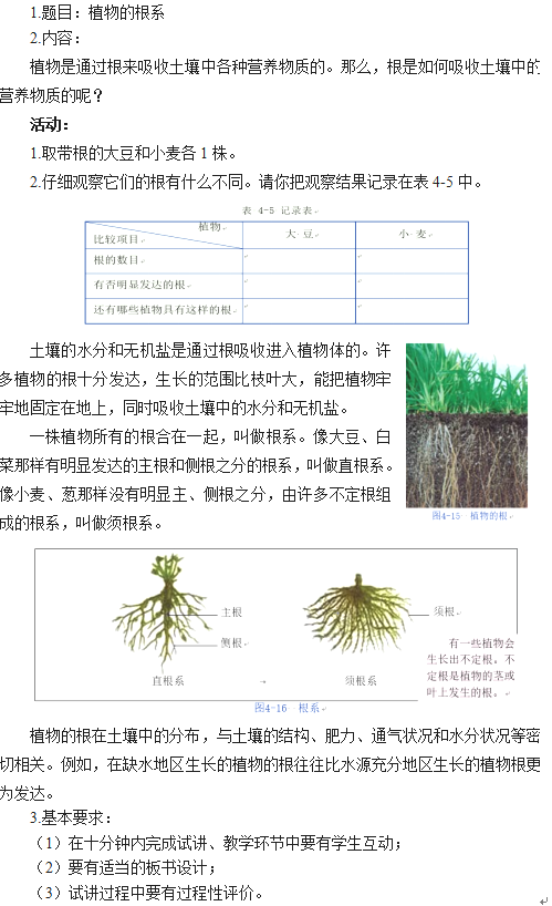 圖片.png