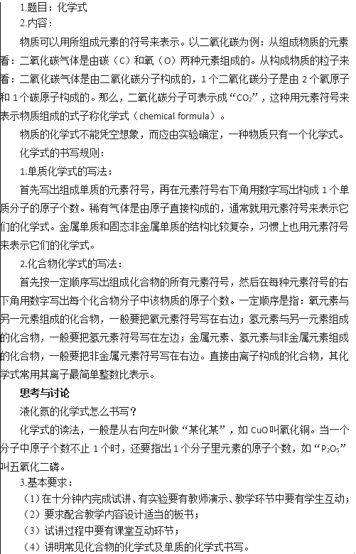 圖片.png