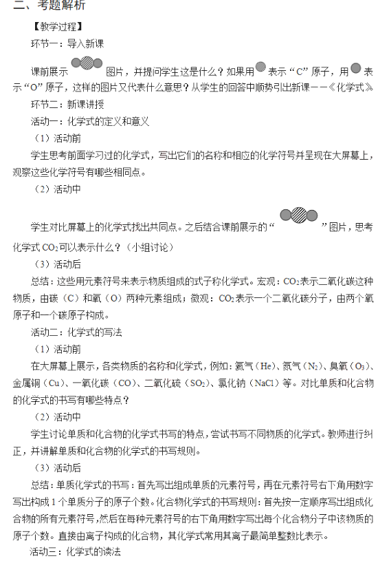 圖片.png