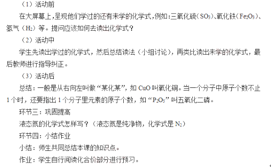 圖片.png