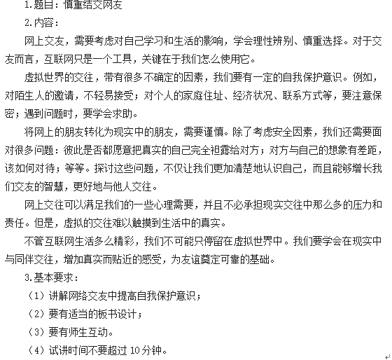 圖片.png