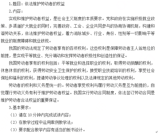圖片.png