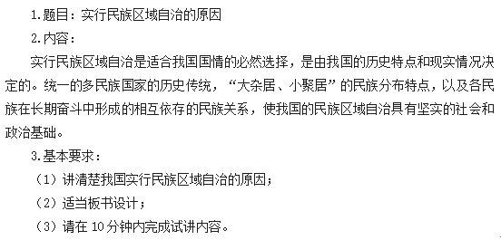 圖片.png