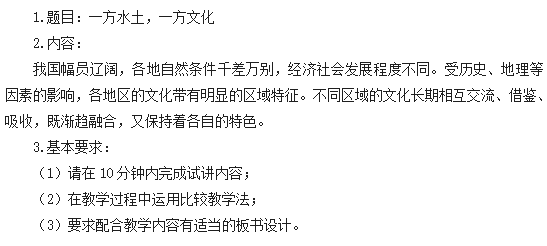 圖片.png