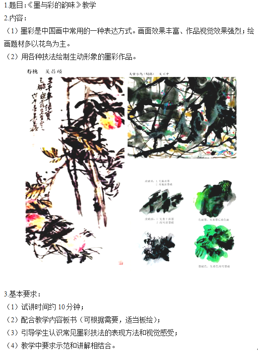 圖片.png