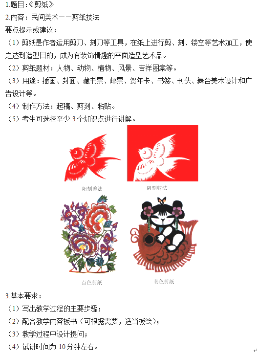 圖片.png