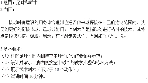 圖片.png