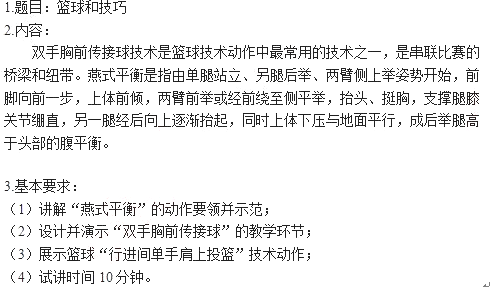 圖片.png