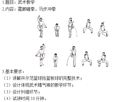圖片.png