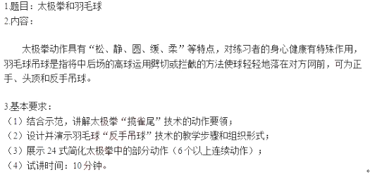 圖片.png