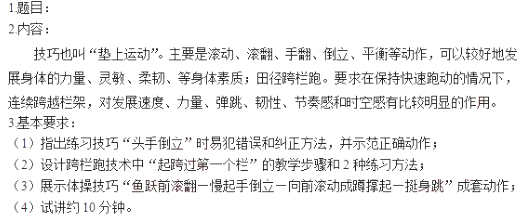 圖片.png