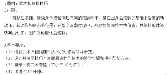 圖片.png