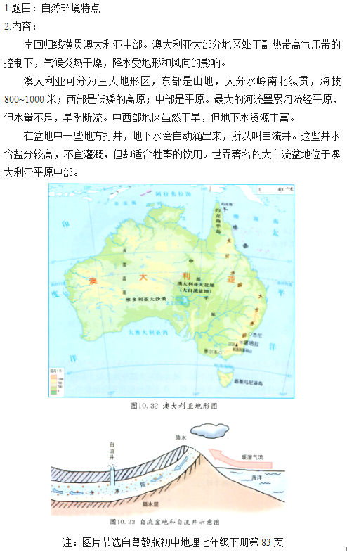 圖片.png