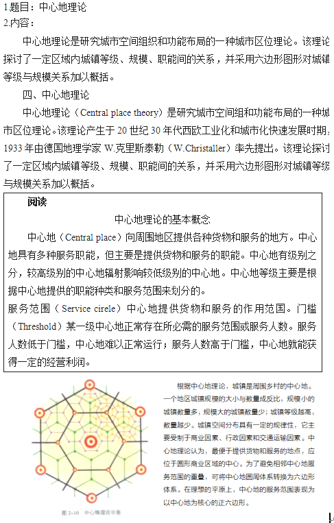 圖片.png