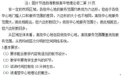 圖片.png