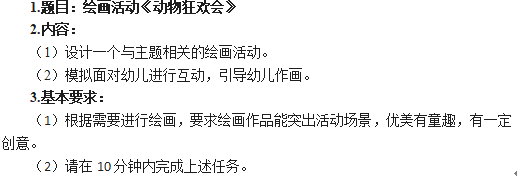 圖片.png