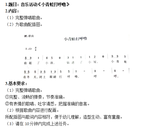 圖片.png