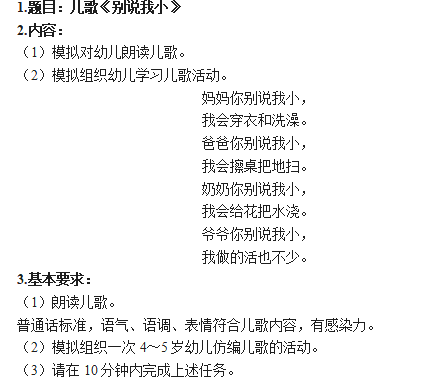 圖片.png