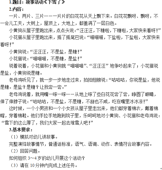 圖片.png