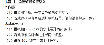 圖片.png
