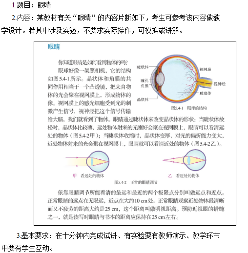 圖片.png