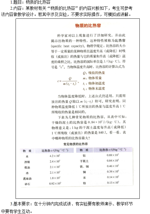 圖片.png
