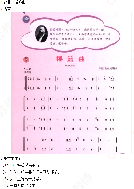 圖片.png