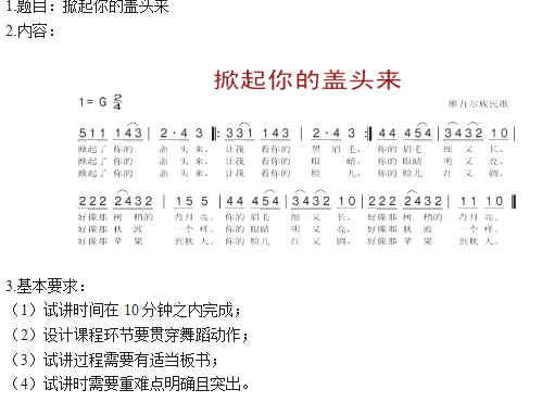 圖片.png