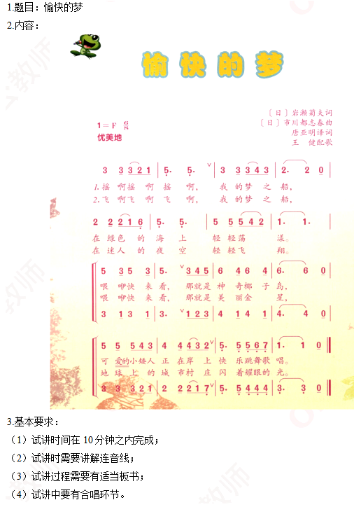 圖片.png