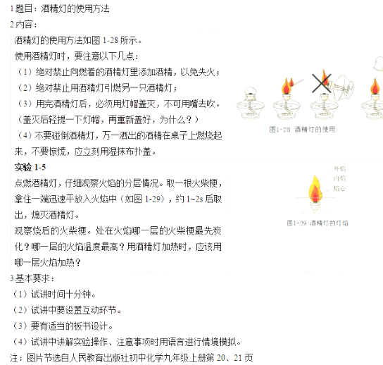 圖片.png