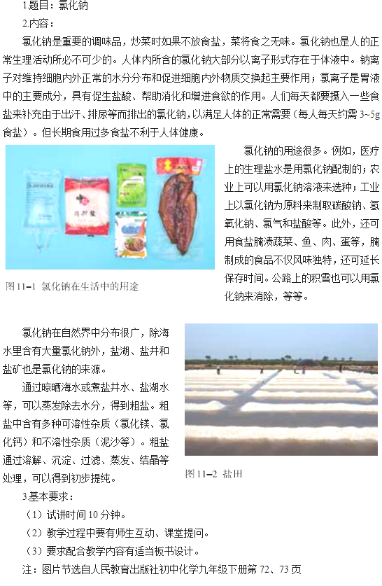 圖片.png
