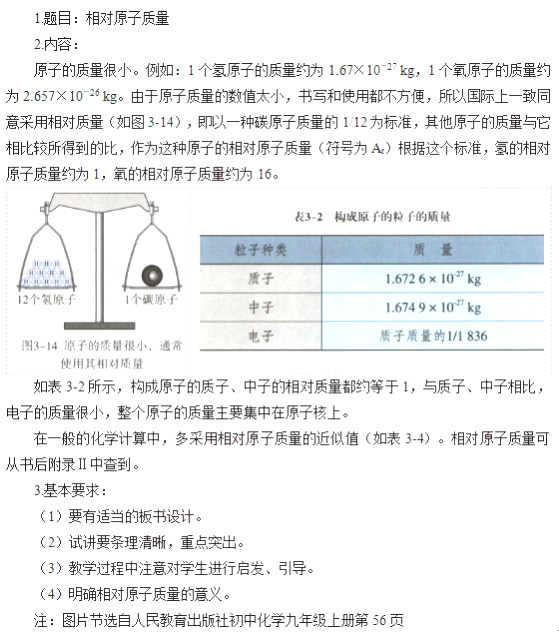 圖片.png