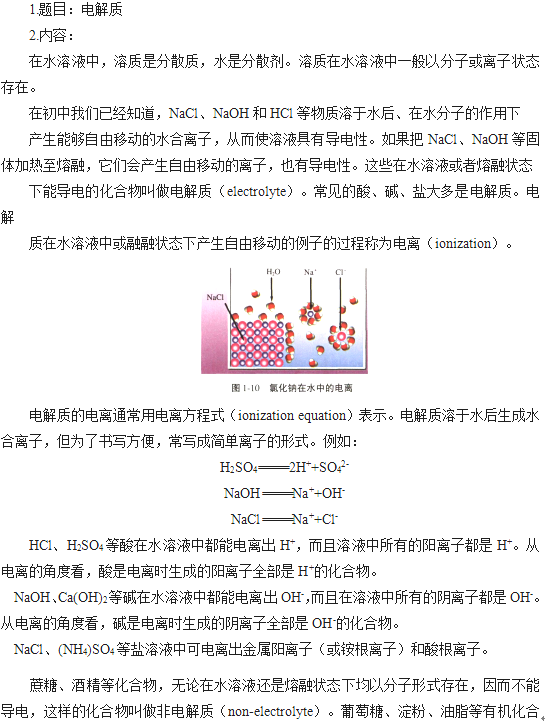 圖片.png
