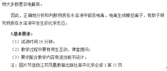 圖片.png