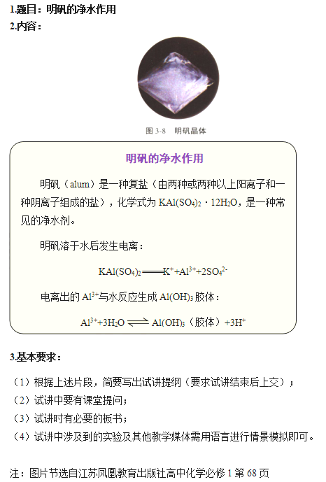 圖片.png