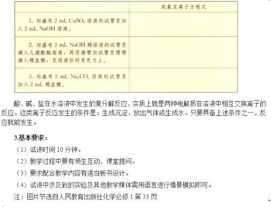 圖片.png