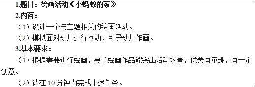 圖片.png