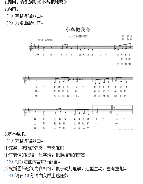 圖片.png
