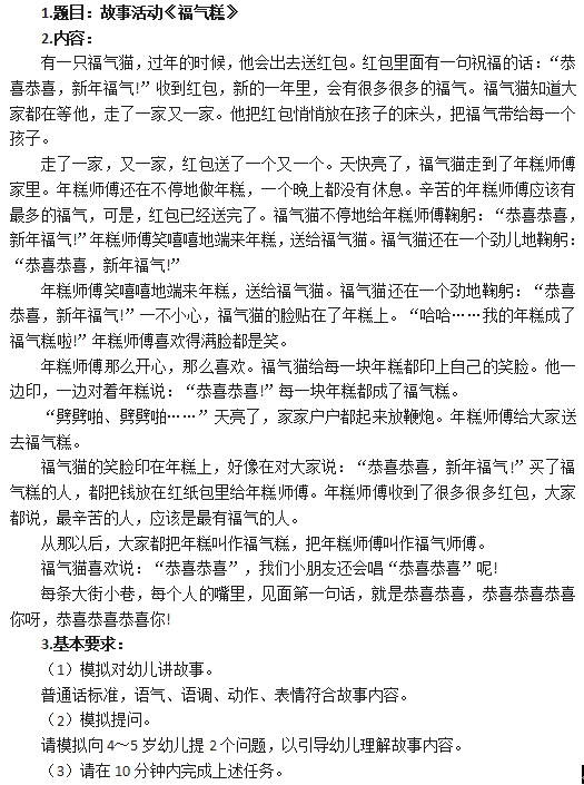 圖片.png