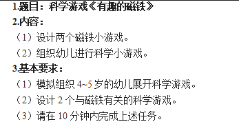 圖片.png