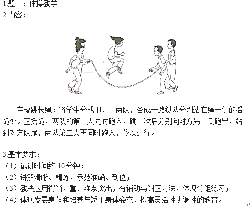 圖片.png