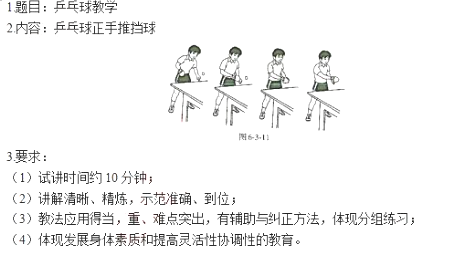 圖片.png