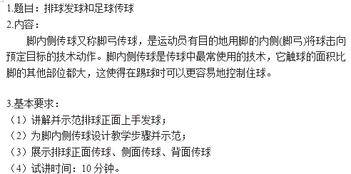 圖片.png